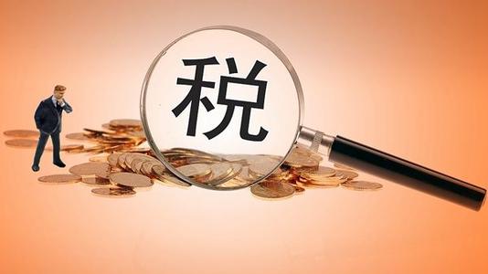 財務(wù)代理、代理記賬、醫(yī)療器械經(jīng)營許可