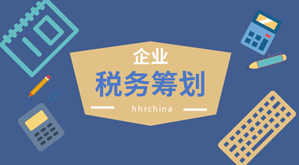 財務代理、醫療器械經營許可證