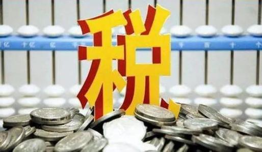財務代理、醫療器械經營許可