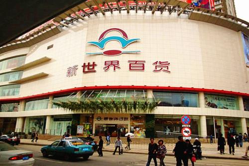 財務代理，代理記賬
