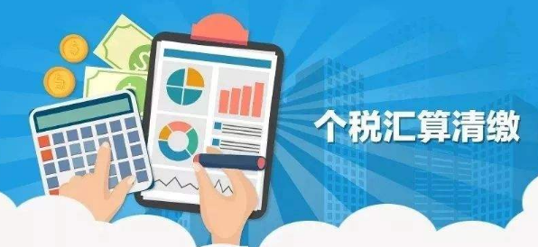 m.reelinternet.net