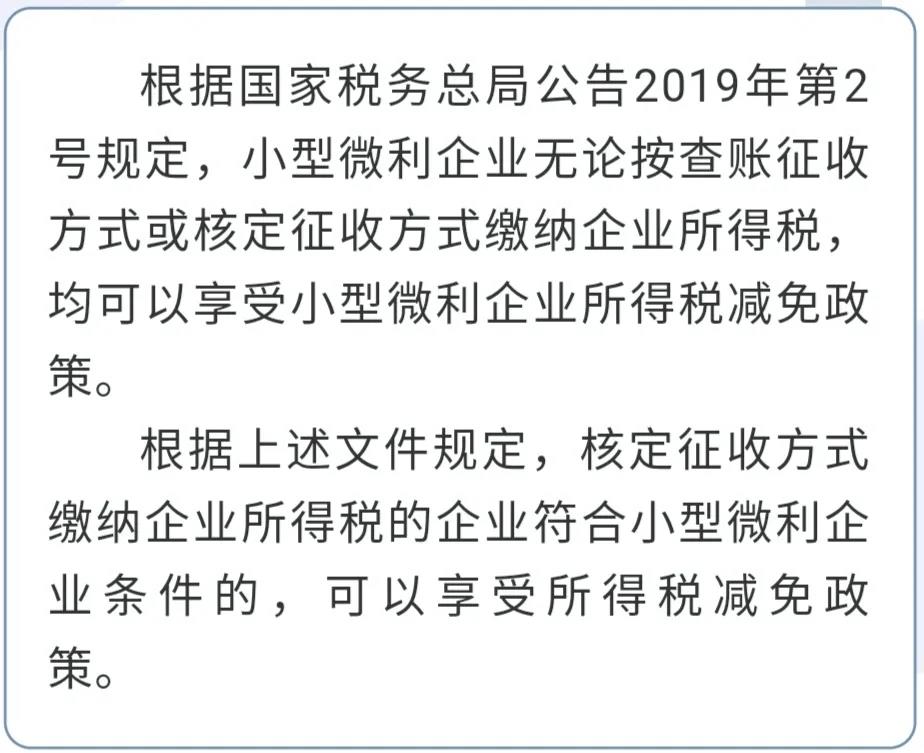 上海湘滬企業發展有限公司,上海公司注冊,醫療器械資質注冊
