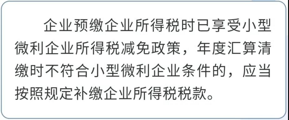 上海湘滬企業發展有限公司,上海公司注冊,醫療器械資質注冊